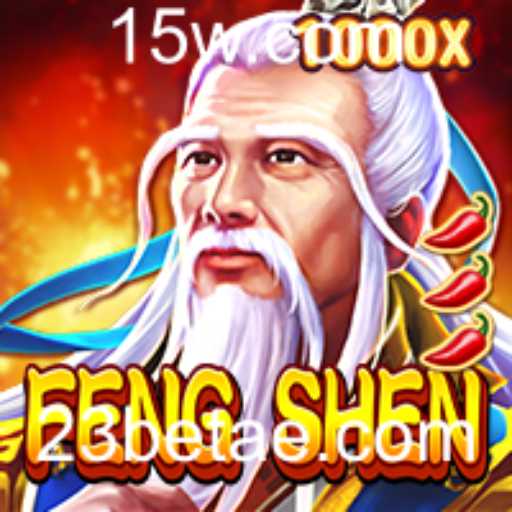 Descubra o Fascinante Mundo de FengShen: Um Mergulho nas Regras e Estrutura do Jogo