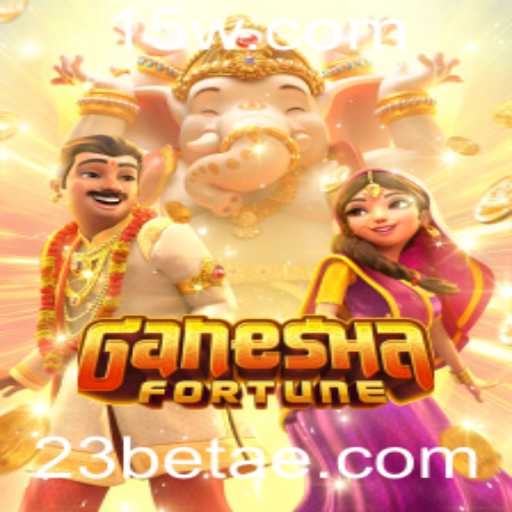 Explorando o GaneshaFortune: Um Mergulho no Jogo de Apostas Querido pela Comunidade 23bet